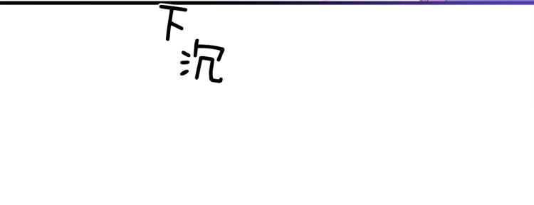 第6话 现实与梦境173
