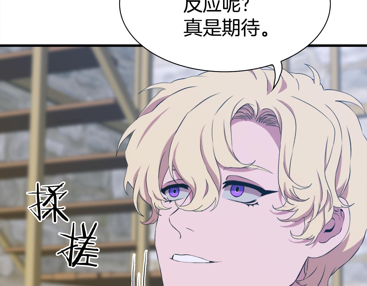 第61话 梦15