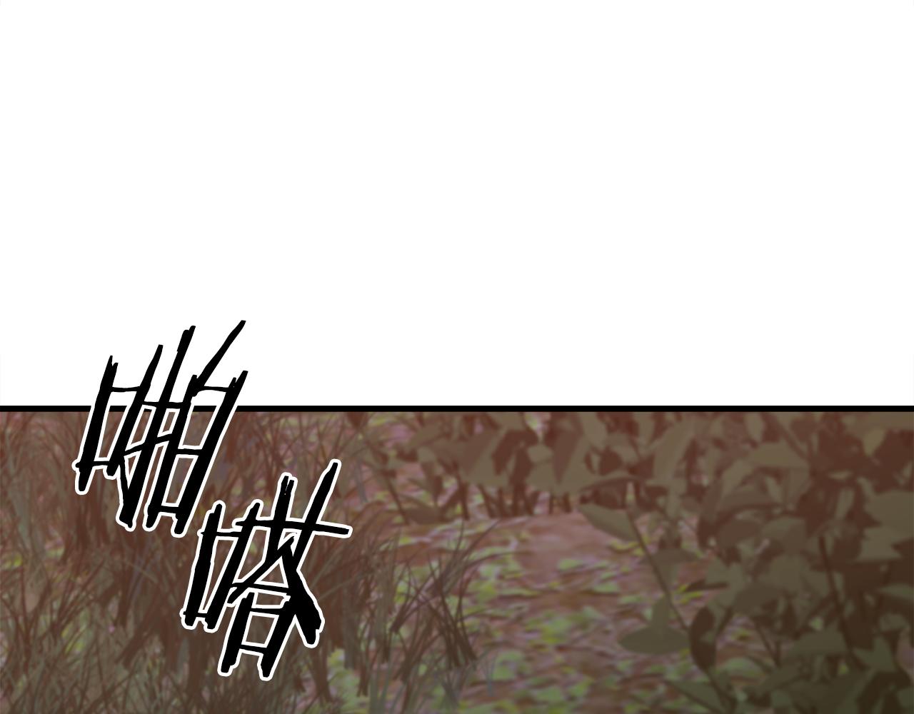 第77话 破灭的希望13