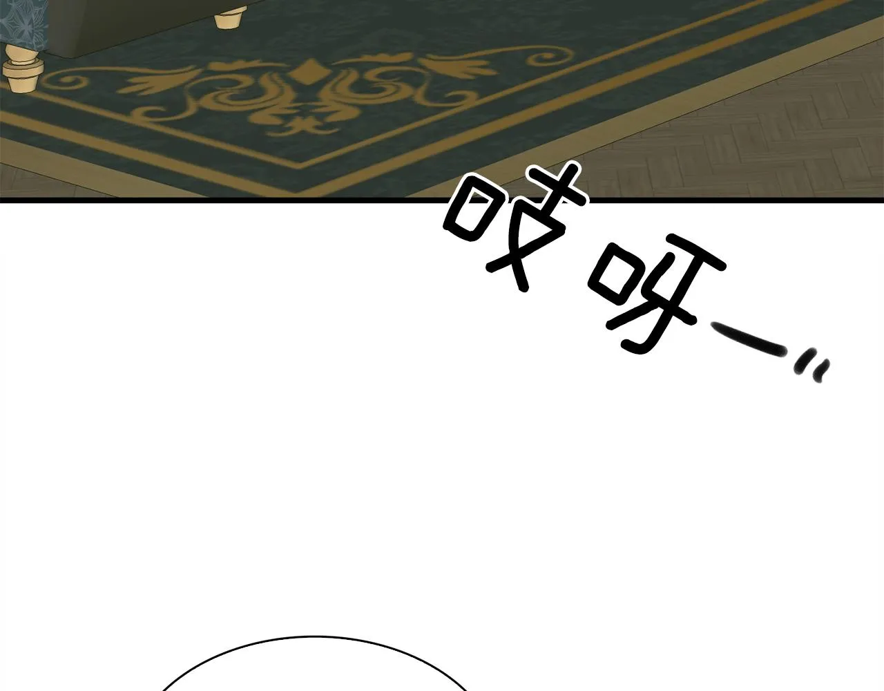 第102话 女儿的鼓励98