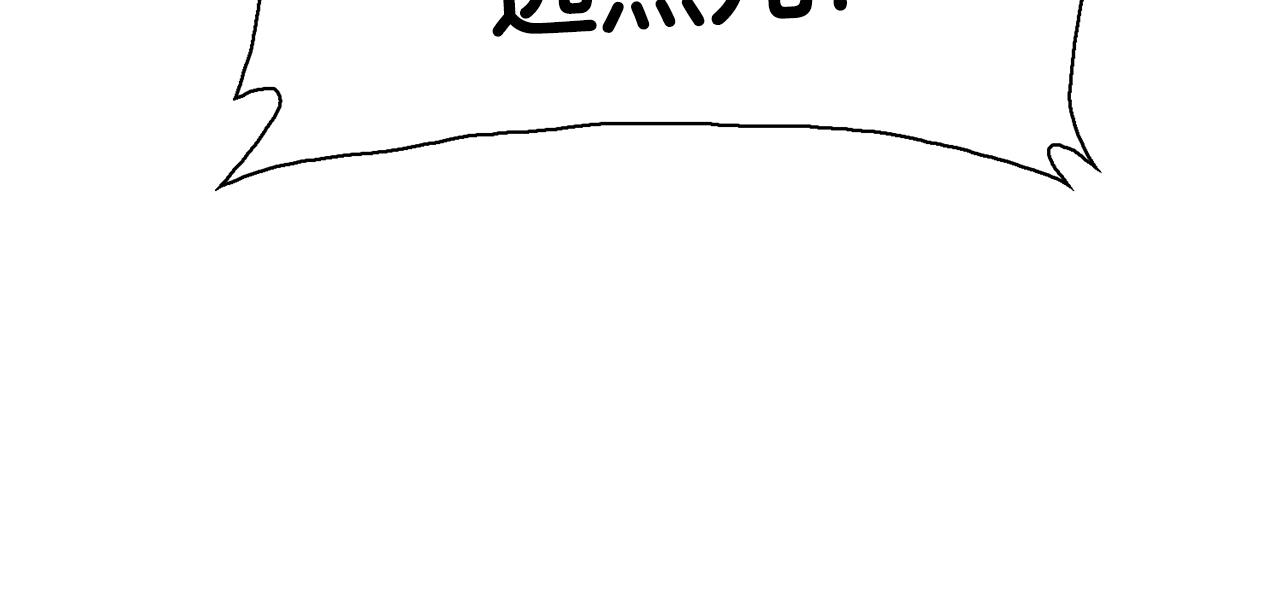 第74话 表露心迹12