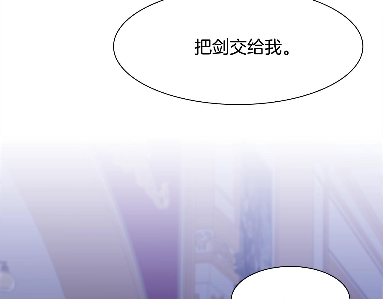 第44话 内奸94