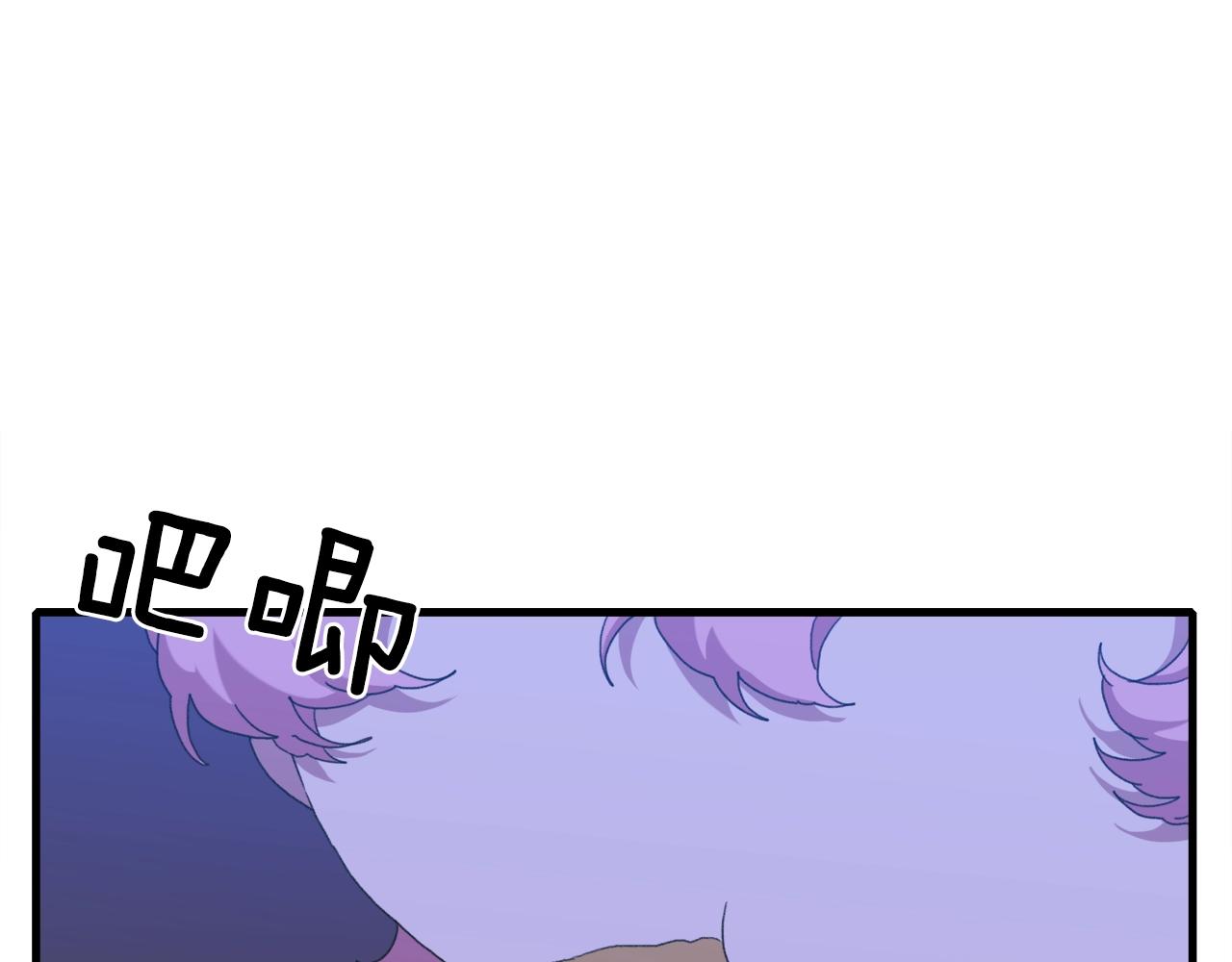 第48话 计划61