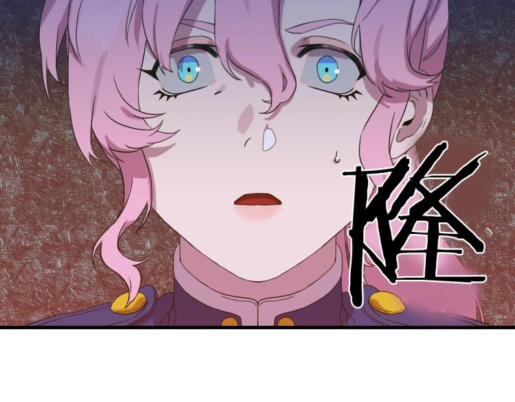 第6话 现实与梦境9