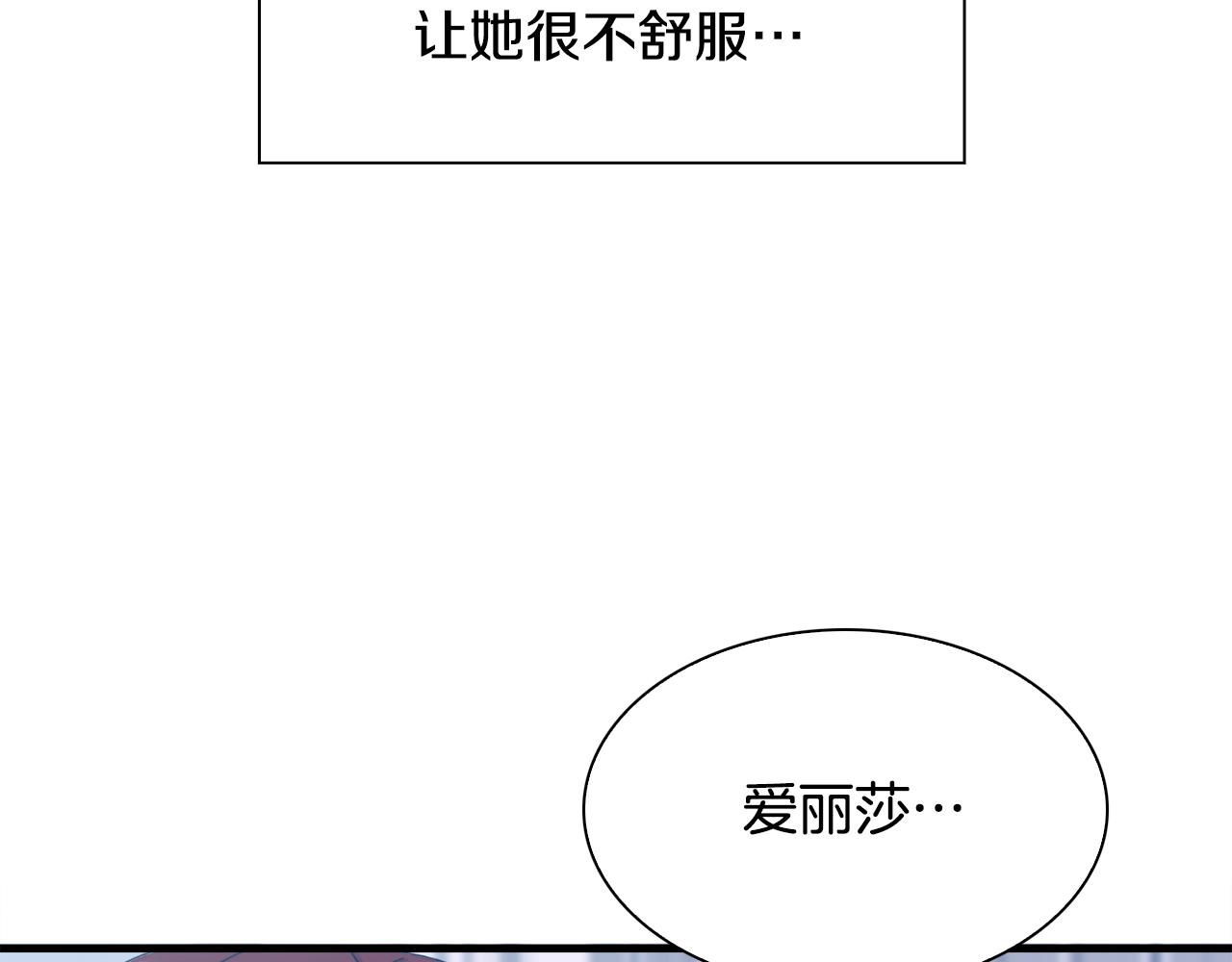 第49话 逃跑127