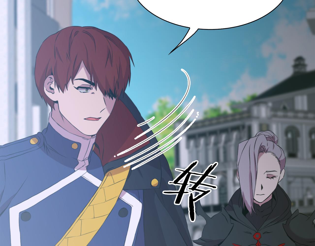第67话 策反女骑士40