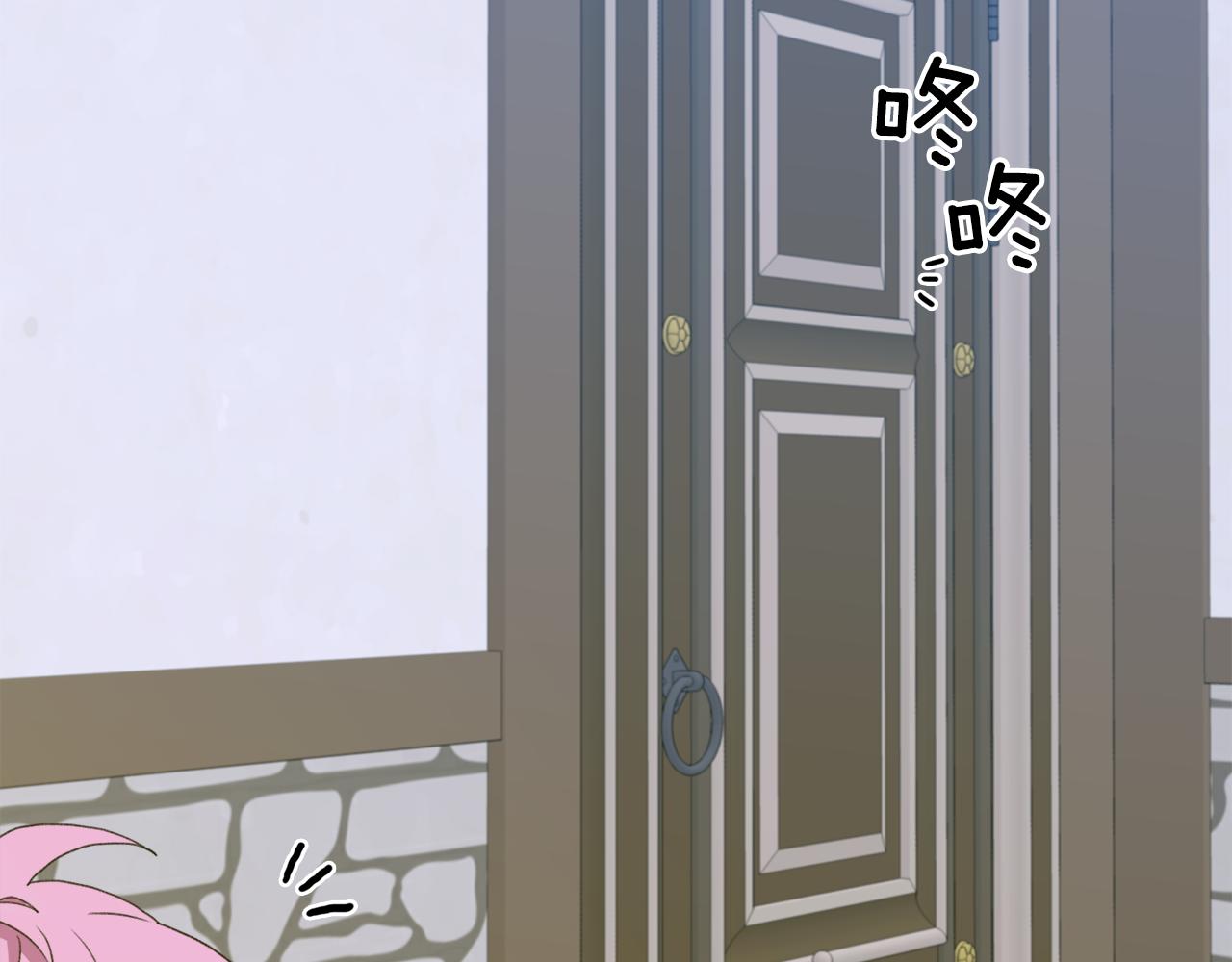 第61话 梦85