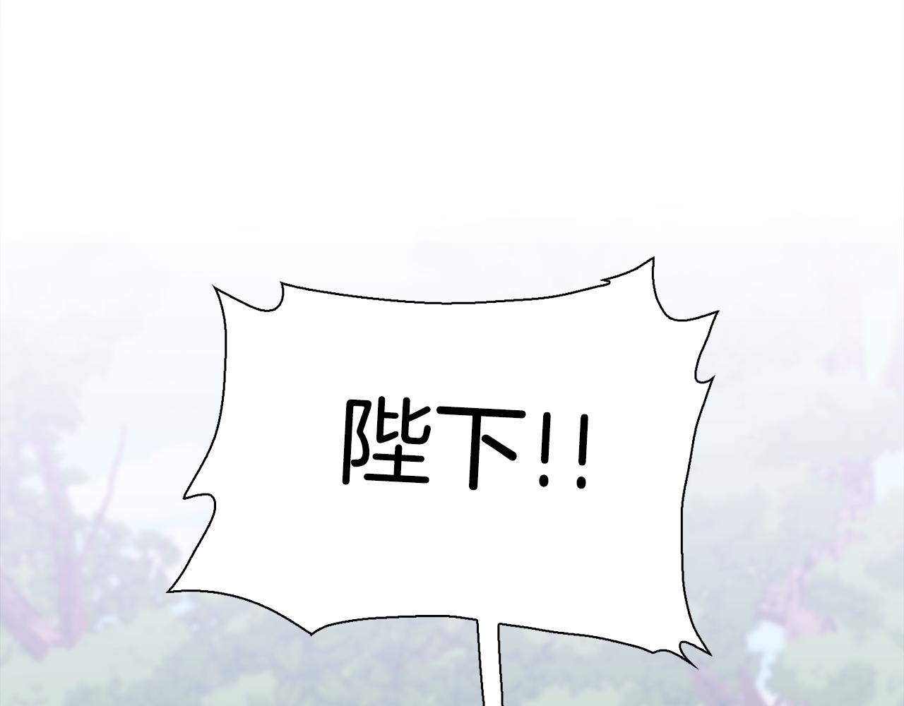 第75话 相互依持79