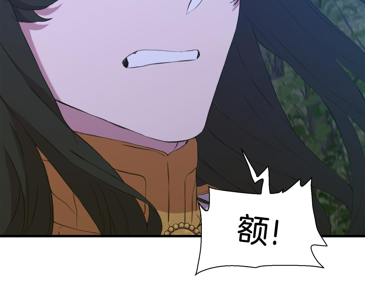 第71话 等我35