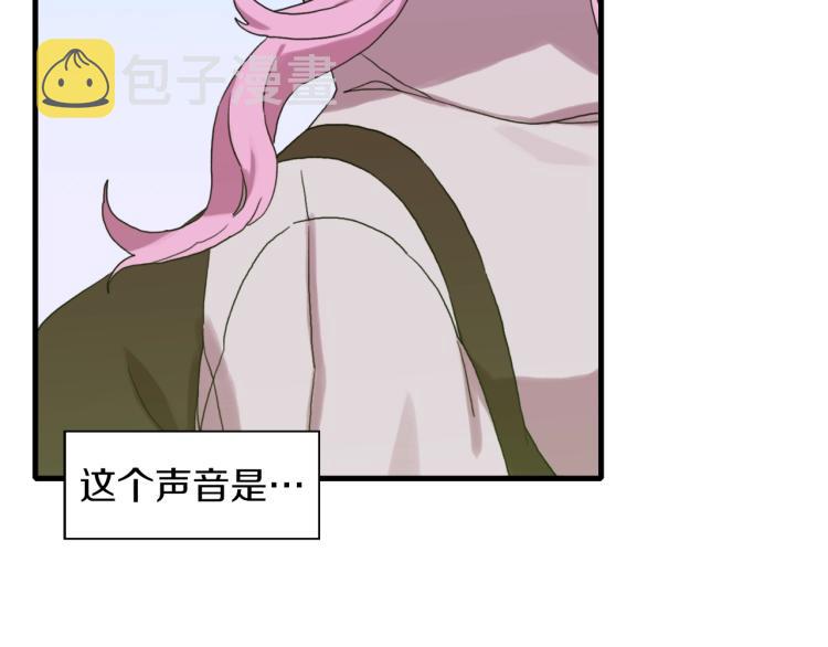 第15话 危险！68