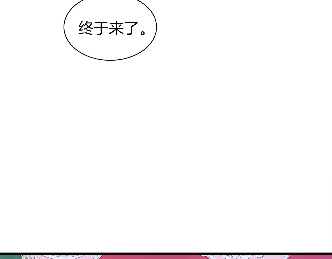 第22话 不想错过你169