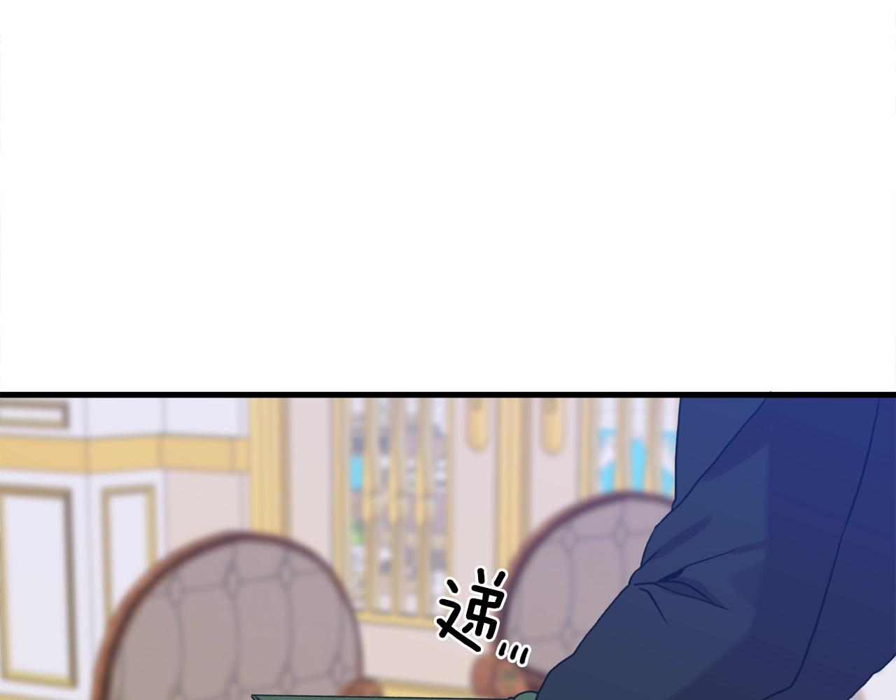 第34话 愤怒33