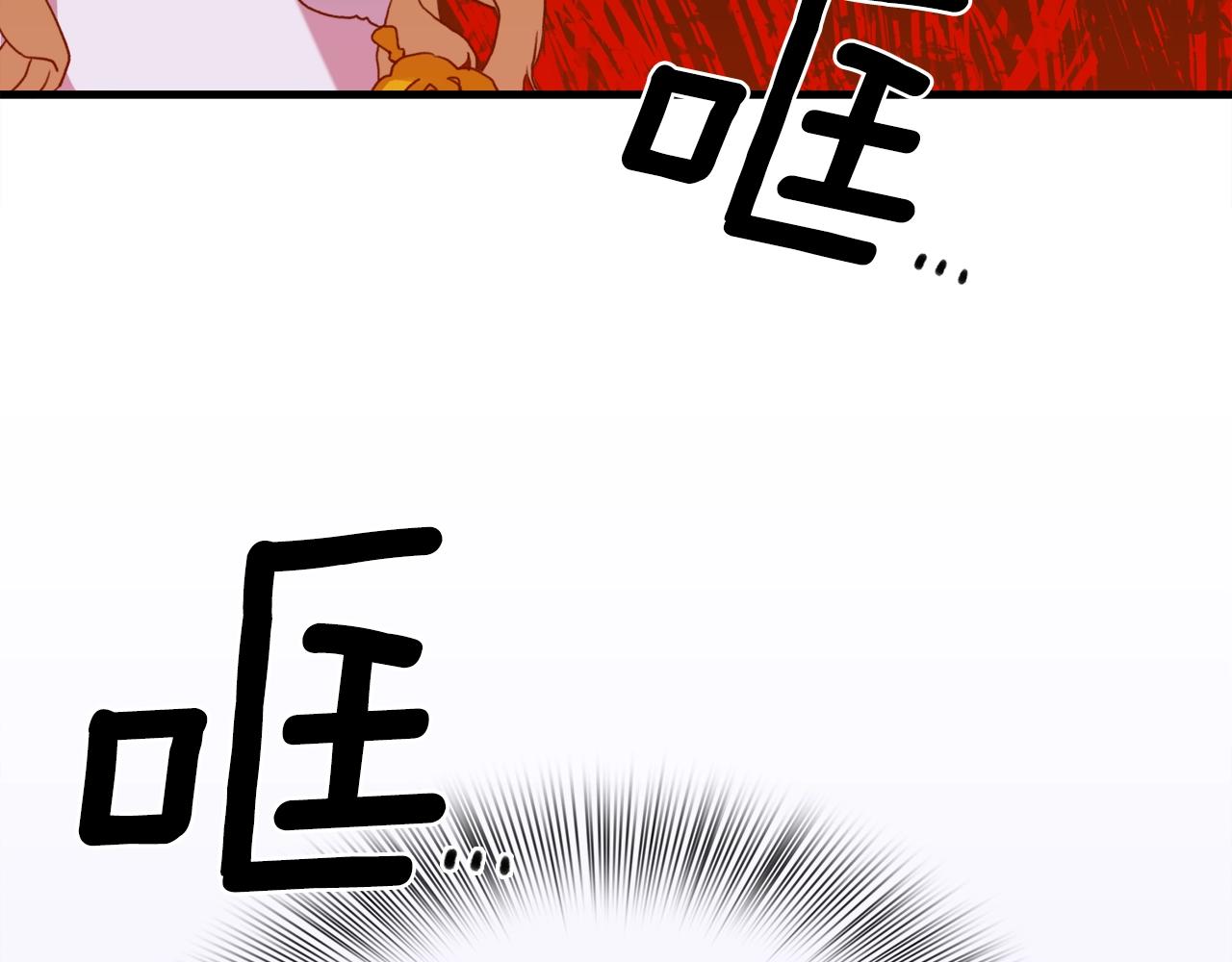 第37话 绝不退让24