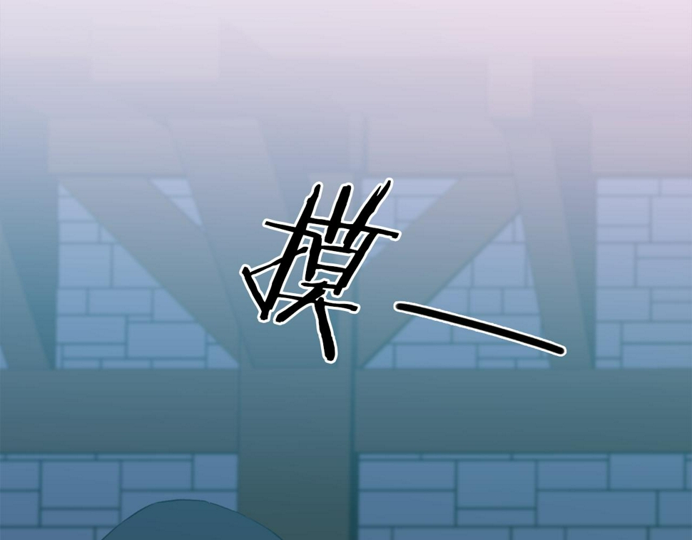 第96话 你可以去见他92