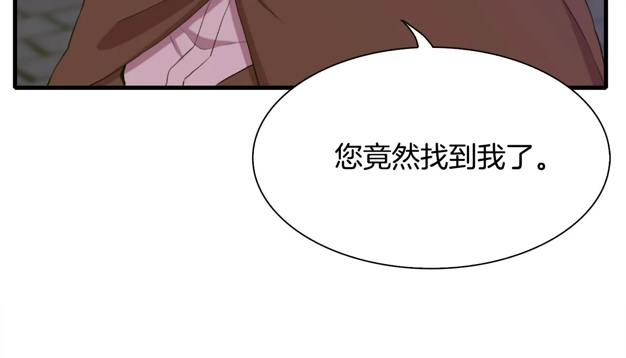 第103话 去约会吧17