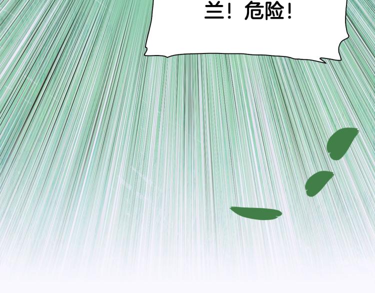 第16话 闻风丧胆51