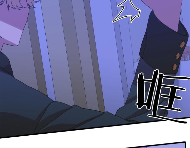 第17话 抓到你了139