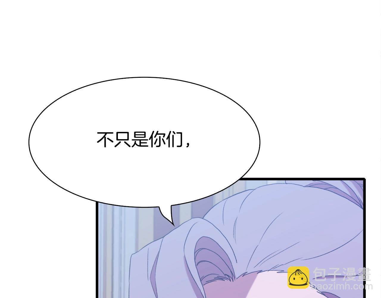 第52话 强迫40