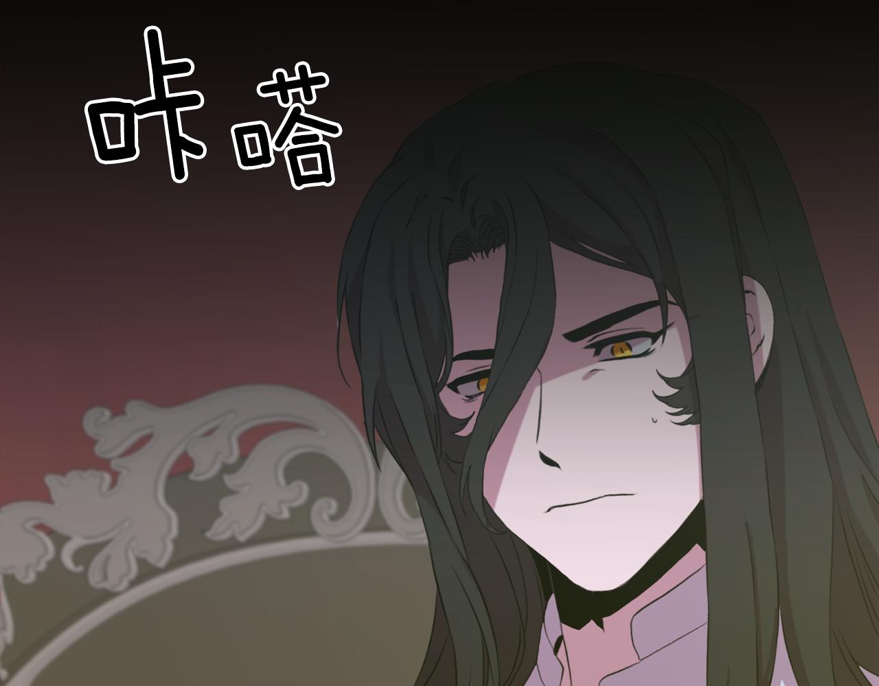 第62话 变成我的人83