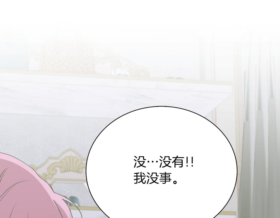 第88话 证据125