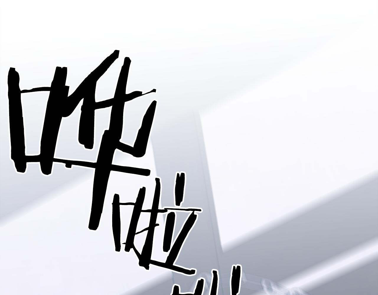 第65话 挟持13