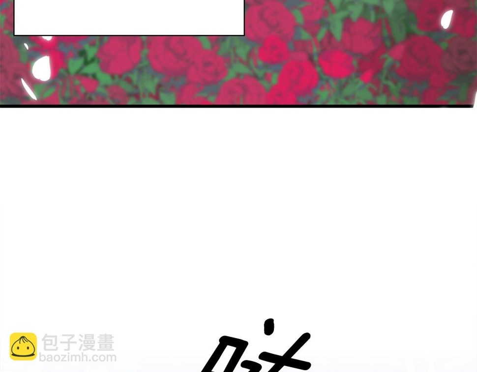 第97话 你变了很多131