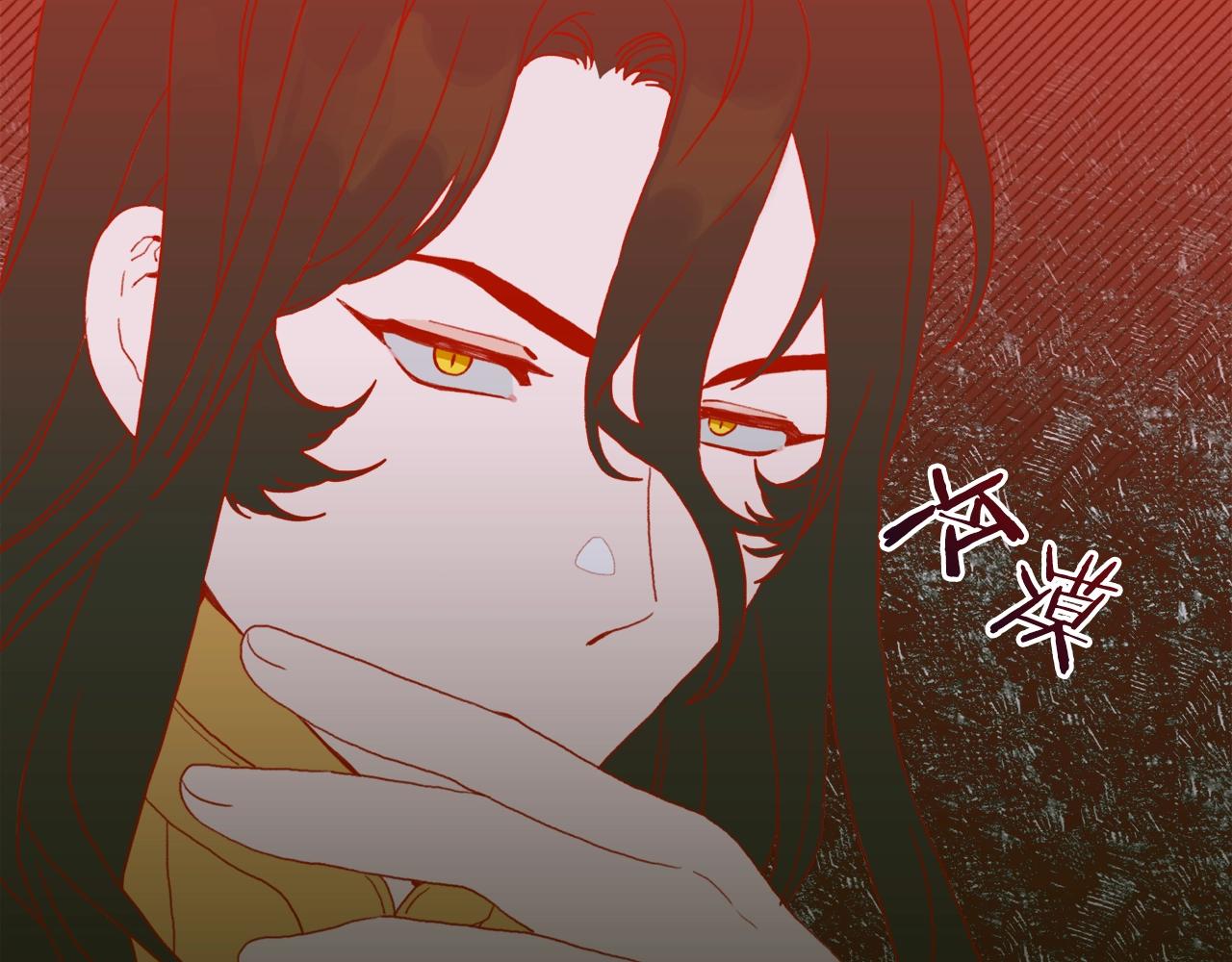 第24话 冷静点85