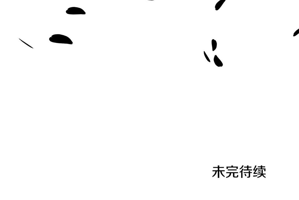 第95话 支援军137