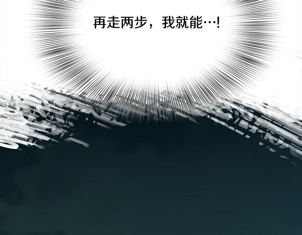 第95话 支援军55