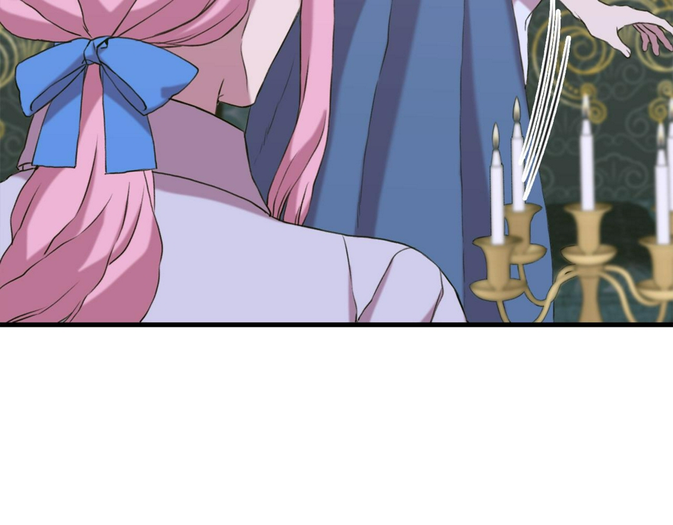 第87话 变装去见他31