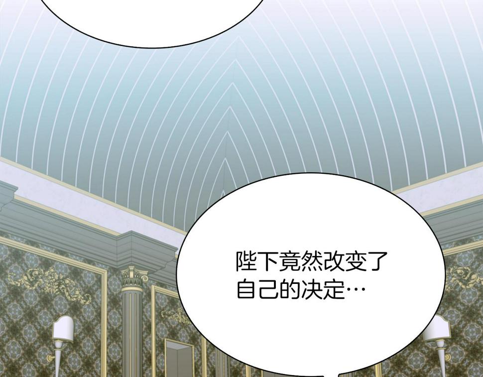 第88话 证据12