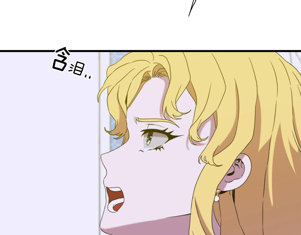 第一季完结篇 收买55