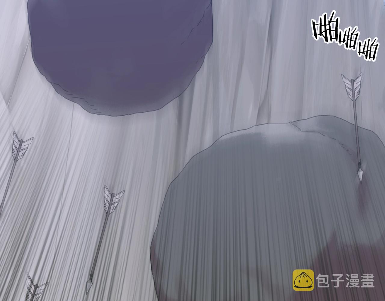 第25话 意外坠崖50