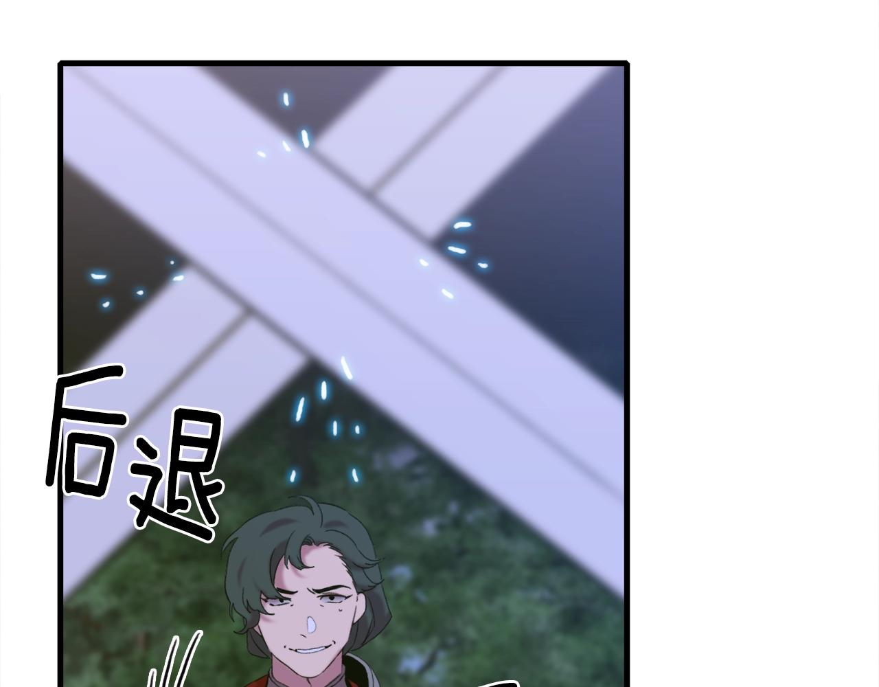 第49话 逃跑48