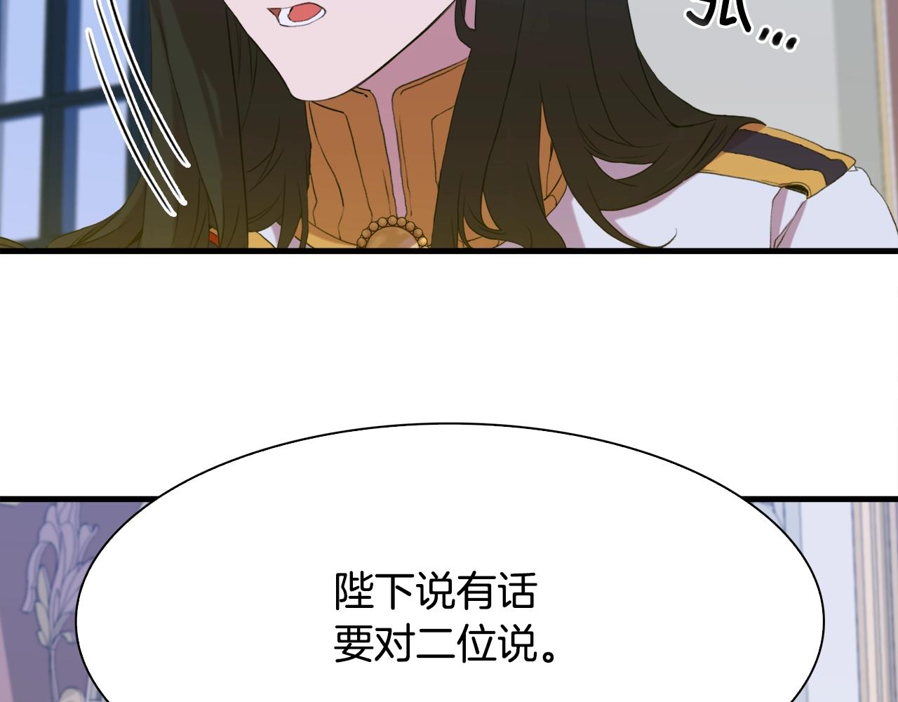 第51话 动摇128