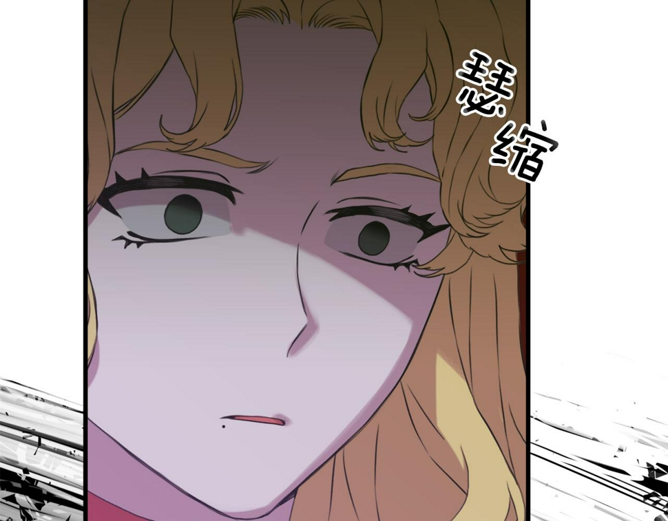 第90话 妻管严104
