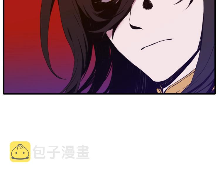 第3话 陛下的命令78
