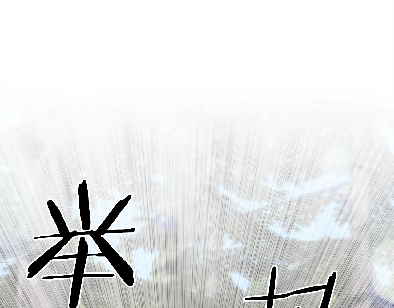 第73话 你做了什么96