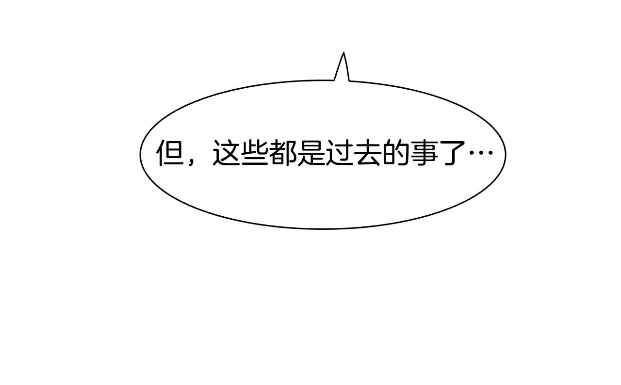 第28话 突袭48