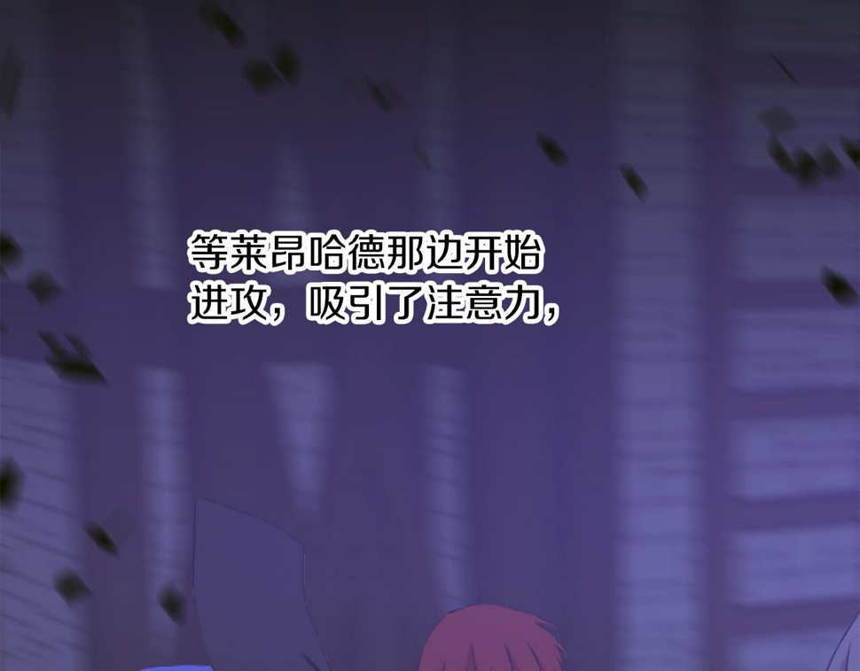 第94话 自己的选择89