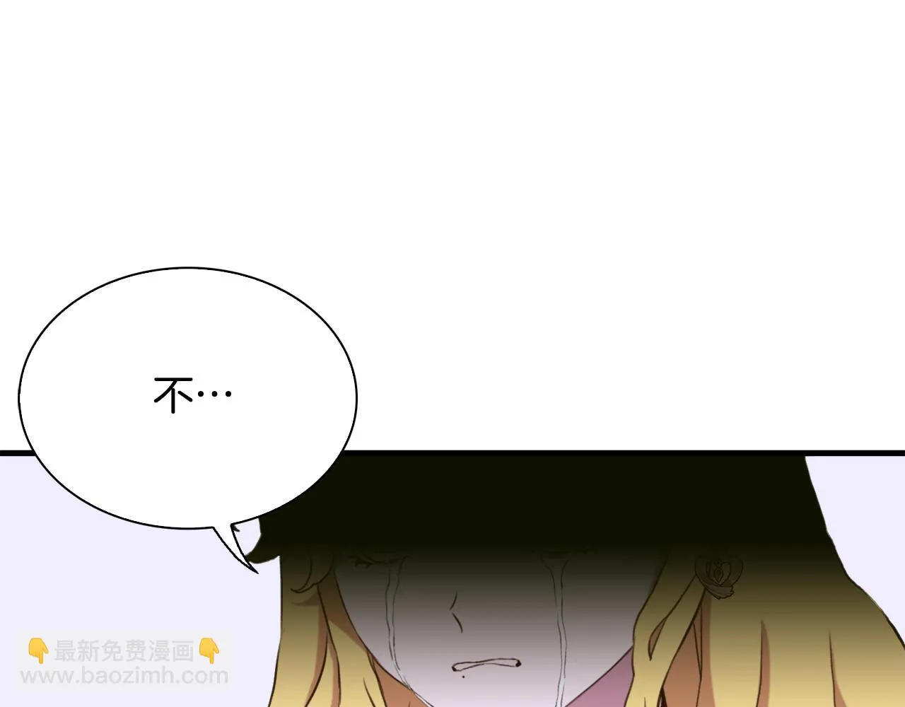 第98话 最后一面91