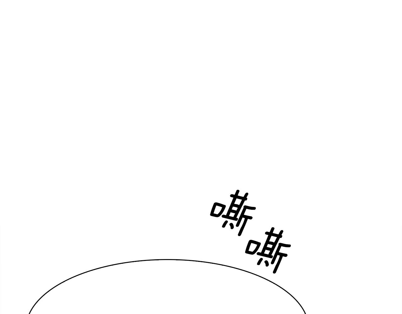 第26话 需要安慰159