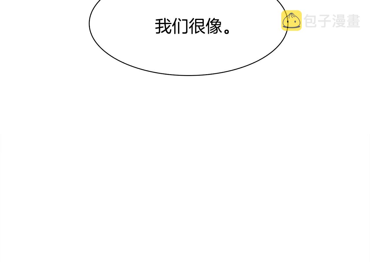 第56话 不择手段91