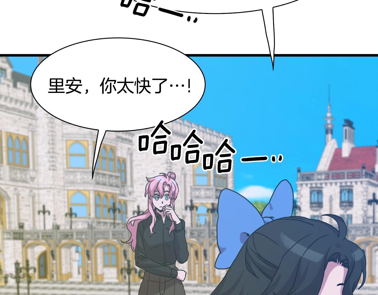 第35话 谢谢你27