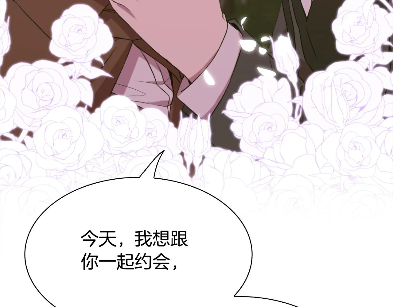 第103话 去约会吧40
