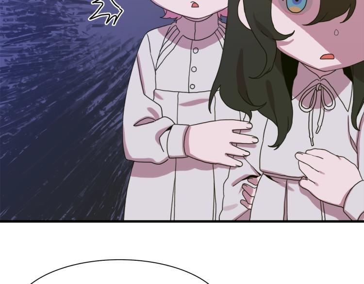 第18话 魔王的孩子92