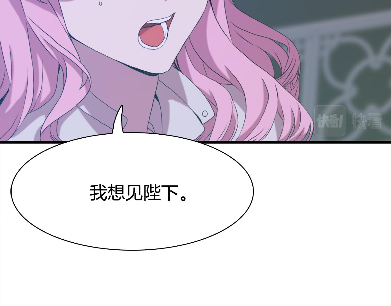 第58话 思考45