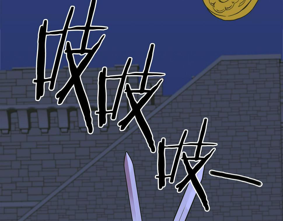 第95话 支援军78