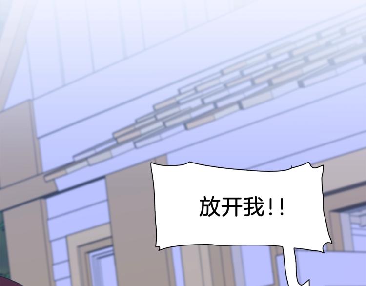 第18话 魔王的孩子34
