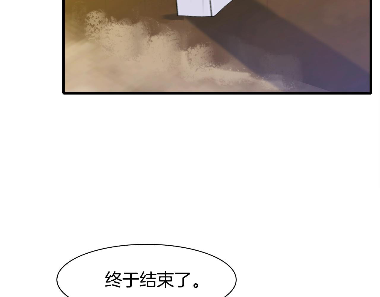 第29话 带伤杀敌88